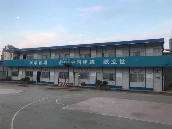 活動房